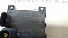 Радар круиз Nissan Ariya 23-26 Short range без ProPilot 2.0