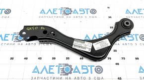 Рычаг верхний задний левый Infiniti QX50 19-20