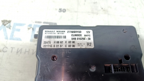 AMPLIFIER-CONTROL,AIR CONDITIONER Nissan Rogue 21-23