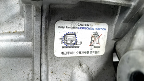 Diferenţial spate Kia Sorento 21-25 HEV, PHEV