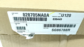 Накладка двери нижняя задняя правая Infiniti QX50 19-25
