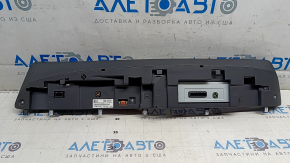 Монитор, дисплей, навигация Nissan Ariya 23-26 без автопилота, Standard range