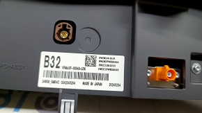 Монитор, дисплей, навигация Nissan Ariya 23-26 без автопилота, Standard range