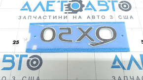 Эмблема надпись QX50 двери багажника Infiniti QX50 19-22