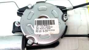 Поясничный подпор водительского сиденья Nissan Rogue 14-20