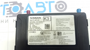TELEMATICS COMMUNICATION CONTROL MODULE Infiniti QX50 19-25