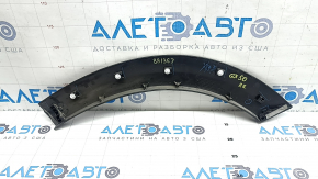 Ornamente aripă spate dreapta Infiniti QX50 19-20 zgârieturi, fixare cu frână