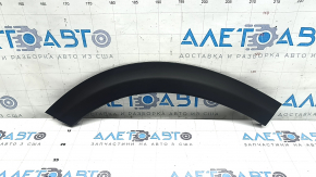 Ornamente arcadă inferioară ușă spate dreapta Infiniti QX50 19-25