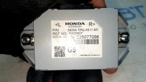 ACTIVE NOISE CANCELLATION CONTROL MODULE Honda CRV 20-22