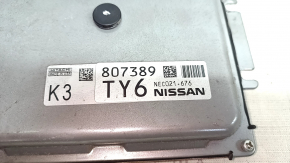 Блок ECU компьютер двигателя Nissan Rogue 14-18