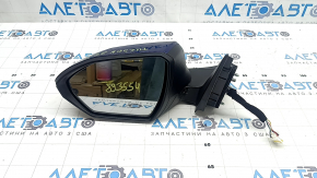 Зеркало боковое левое в сборе Hyundai Tucson 22-26 8 пинов, поворотник, подогрев, BSM, синее