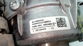 Раздатка Audi Q5 80A 18-24 с блоком 35к