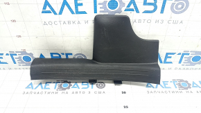 Prag interior spate stânga negru pentru Hyundai Tucson 22-25