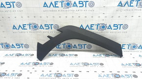 Ornamente aripă spate dreapta pentru Hyundai Tucson 22-24, structură, zgârieturi