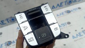 Блок кнопок центральной консоли Hyundai Tucson 22-26 полезло покрытие, царапины