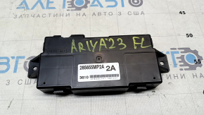 Unitate de control a scaunului șoferului E-Tech Nissan Ariya 23-25