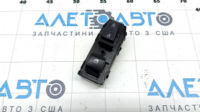 Управление стеклоподъемником передним правым Hyundai Tucson 22-26 черное, auto