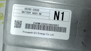 Аккумуляторная батарея ВВБ в сборе Toyota Camry v55 15-17 hybrid usa, 4,4-4,8 А*ч, 2015 г.