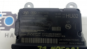 Модуль srs airbag компьютер подушек безопасности Hyundai Tucson 22-26