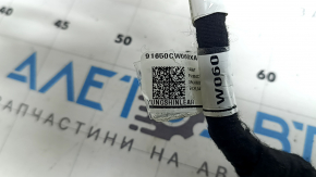 Проводка двери багажника Hyundai Tucson 22-26