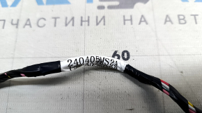 Проводка печки Nissan Ariya 23-26
