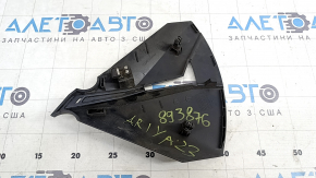 Накладка колесного диска Nissan Ariya 23-26 серая под R19 царапины