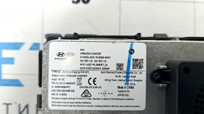 Беспроводное зарядное устройство Hyundai Tucson 22-26