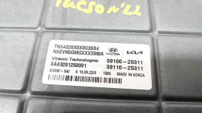 Блок ECU компьютер двигателя Hyundai Tucson 22-26 2.5