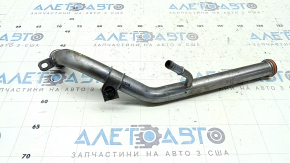 Трубка охлаждения металл Hyundai Tucson 22-26 2.5