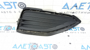 Grilă bara dreapta pentru VW Jetta 19-21, structură, fără proiectoare de ceață, nisip