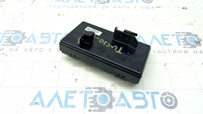 MODUL DE CONTROL COMPUTER ÎNCĂLZIRE AC Hyundai Tucson 22-25