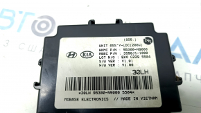 Low-voltage DC Converter Hyundai Tucson 22-26