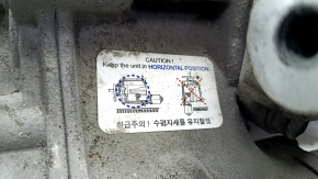 Задний дифференциал редуктор Hyundai Tucson 22-26 1.6T HEV, 2.5 в сборе с муфтой, 62к