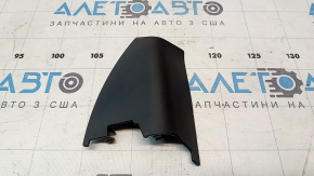 Ornamente cadru interior ușă față dreapta Nissan Ariya 23-25 negru