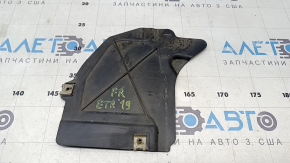Защита днища передняя правая Audi E-Tron 19-23