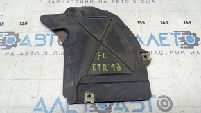 Защита днища передняя левая Audi E-Tron 19-23