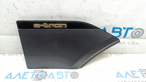 Заглушка порта зарядки правая Audi E-Tron 19-23 с шильдиком