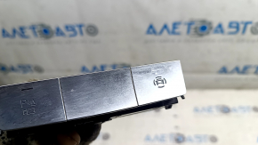 Блок кнопок центральной консоли Audi E-Tron 19-23 хром под парктроники и камеры 360, мелкие царапины