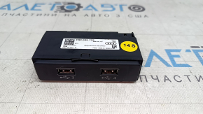 Hub USB pentru consola centrală spate a modelului Audi E-Tron 19-23