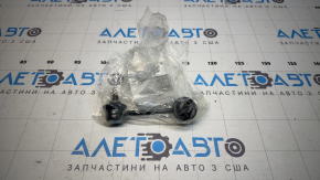 Тяга заднего стабилизатора левая Mazda CX-7 06-12