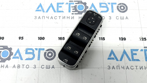Управление стеклоподъемником передним левым Mercedes A-class V177 19-22 черное под автоскладывание зеркал