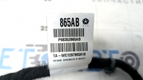 Проводка центральной консоли Jeep Compass 17-26
