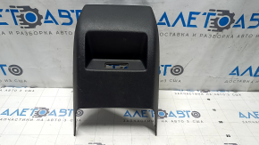 Накладка центральной консоли задняя Nissan Altima 19-25 царапины
