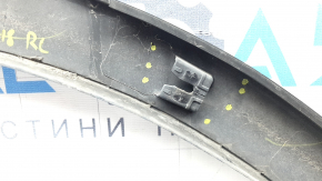 Ornament aripă spate stânga pentru VW Tiguan 18-24 (structură, suport rupt, zgârieturi)