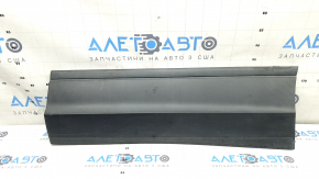 Ornament ușă spate stânga inferioară pentru VW Tiguan 18-24, structură, zgârieturi, urme de uzură