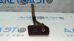 Brichetă pentru consola centrală spate a Ford Focus mk3 11-18