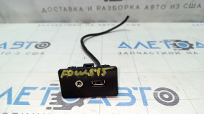 Brichetă pentru consola centrală a Ford Focus mk3 11-18