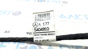 Проводка топливного насоса Mercedes A-class V177 19-22