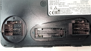 BCM Body Control Module Audi A5 F5 17-25