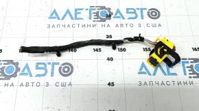 Фишка модуля srs airbag компьютер подушек безопасности Audi A5 F5 17-25 малая
